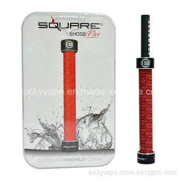 Starbuzz Mini Ehose Ehookah E-Cigarette